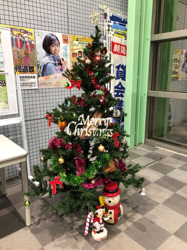 クリスマスツリー1